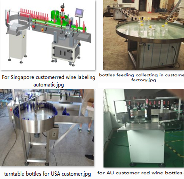 פטיפון איסוף למוצר סופי.jpg