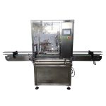 מכונה אוטומטית לכיסוי חוטים לצנצנות קרם עם כובעים מזין ויברטור