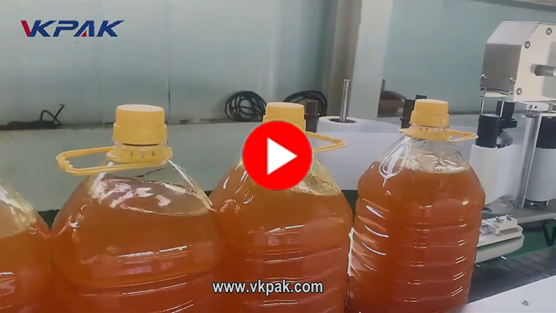 קו מילוי שמן