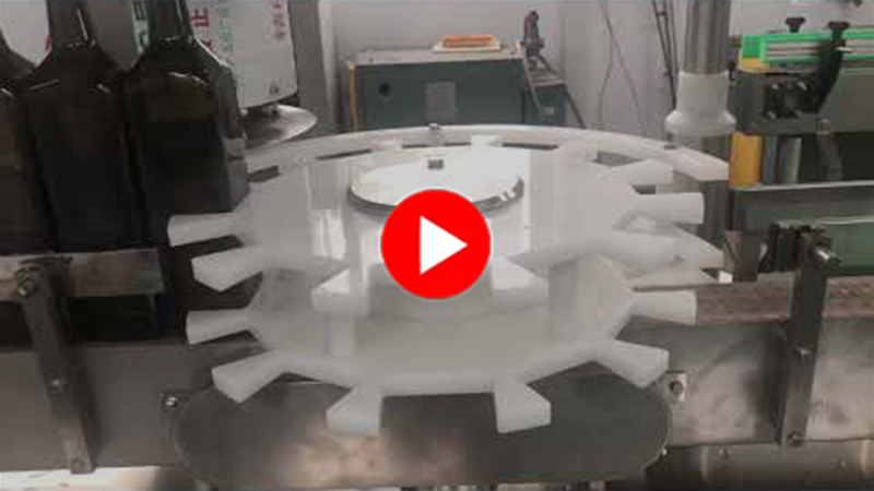 קו מילוי שמן זית