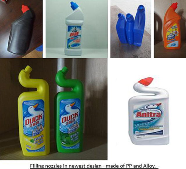 מילוי לתוך צורה לא סדירה של בקבוקים .jpg