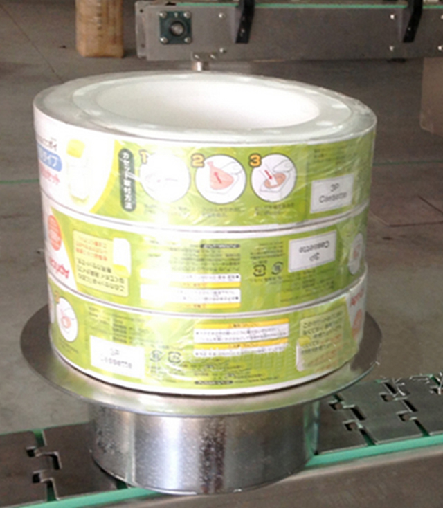 תיוג שרוול סרט shrink packing.jpg