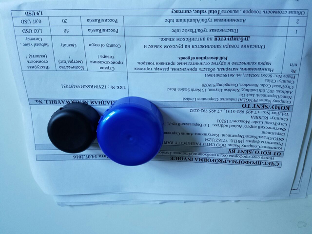 caps דוגמאות תמונות סגור shot.jpg