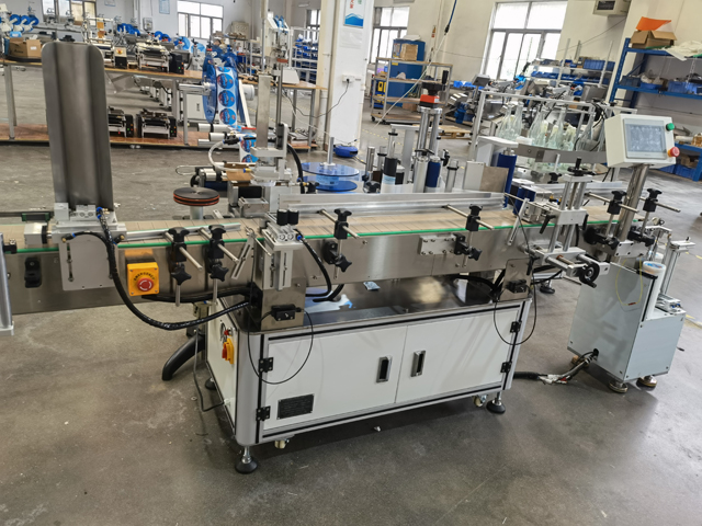 פרטים של מכונת תיוג (2).jpg