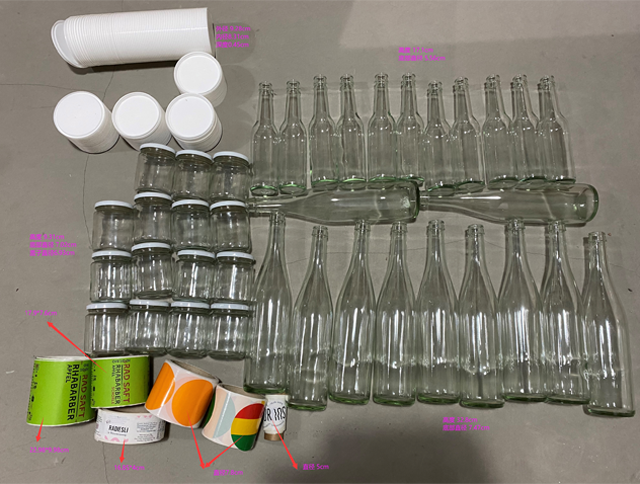 כל הפריטים dimensions.jpg