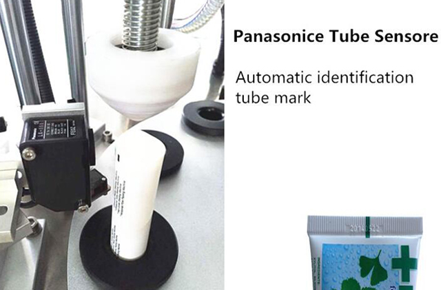 חיישן קולי.jpg