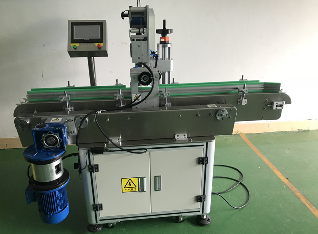 מכונת תיוג שפתון customized.jpg