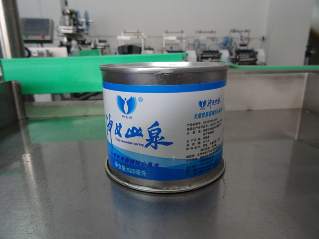 מכונות איטום פחיות.jpg