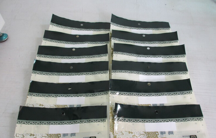 מכונת תיוג מבית VKPAK.jpg