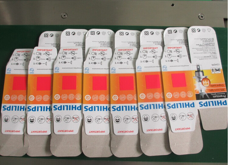 מכונת תיוג מבית VKPAK.jpg