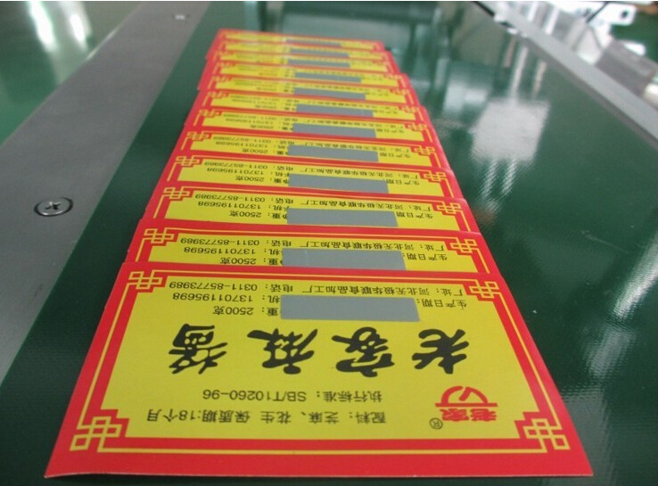 תיוג דוגמאות משטח מטוס.jpg