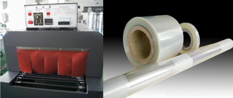 shrinkage tunnel with PE film מנהרת הצטמקות ו-pe film.jpg