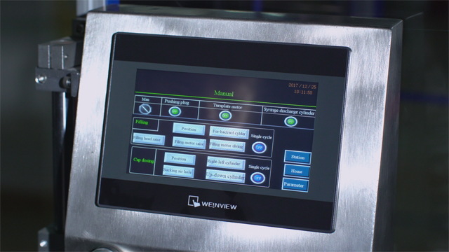 פרמטר מסך מגע (3).jpg