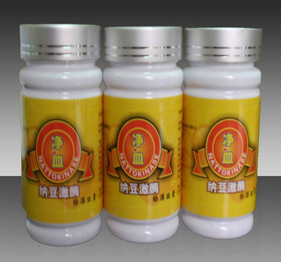 bottles for filling sealing capping ציוד מכסה למילוי אבקת פארמה.jpg