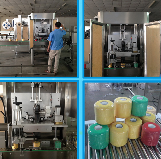 קלטות לכווץ אריזה.jpg