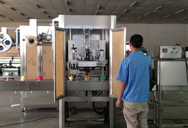 סרט שרוול labeller.jpg