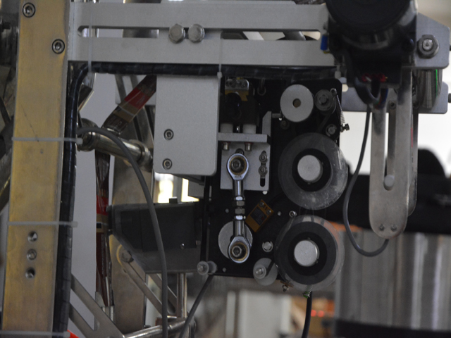 חלק קידוד תאריך עבור מילוי נוזלי לתוך bags.jpg