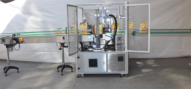 תחנה אחת labeller.png