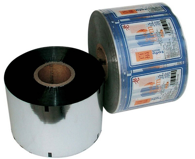 rolls of film for sealing גלילי סרט.jpg