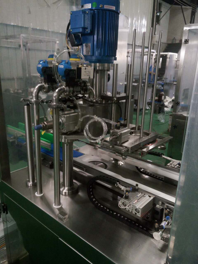 צילום מקרוב עבור vacuum seamer.jpg