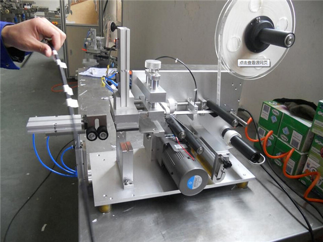 standard exporting packing for customer מארז עץ לאריזה ל-shink tunnel.jpg