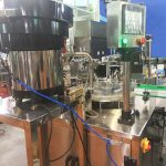 בקבוק קטן מונובלוק מותאם אישית E קו מילוי נוזל נוזלי