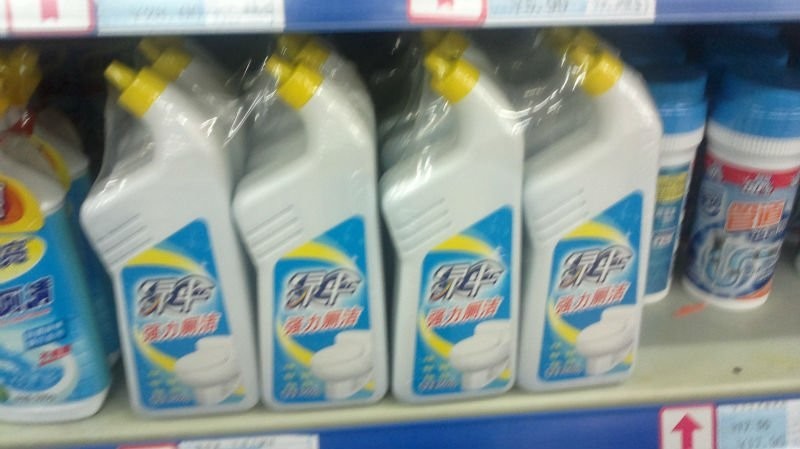 liquid detergent bottles wrapping בקבוקי חומר ניקוי נוזלי packaging.jpg