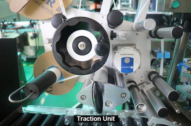 יחידת משיכה.jpg