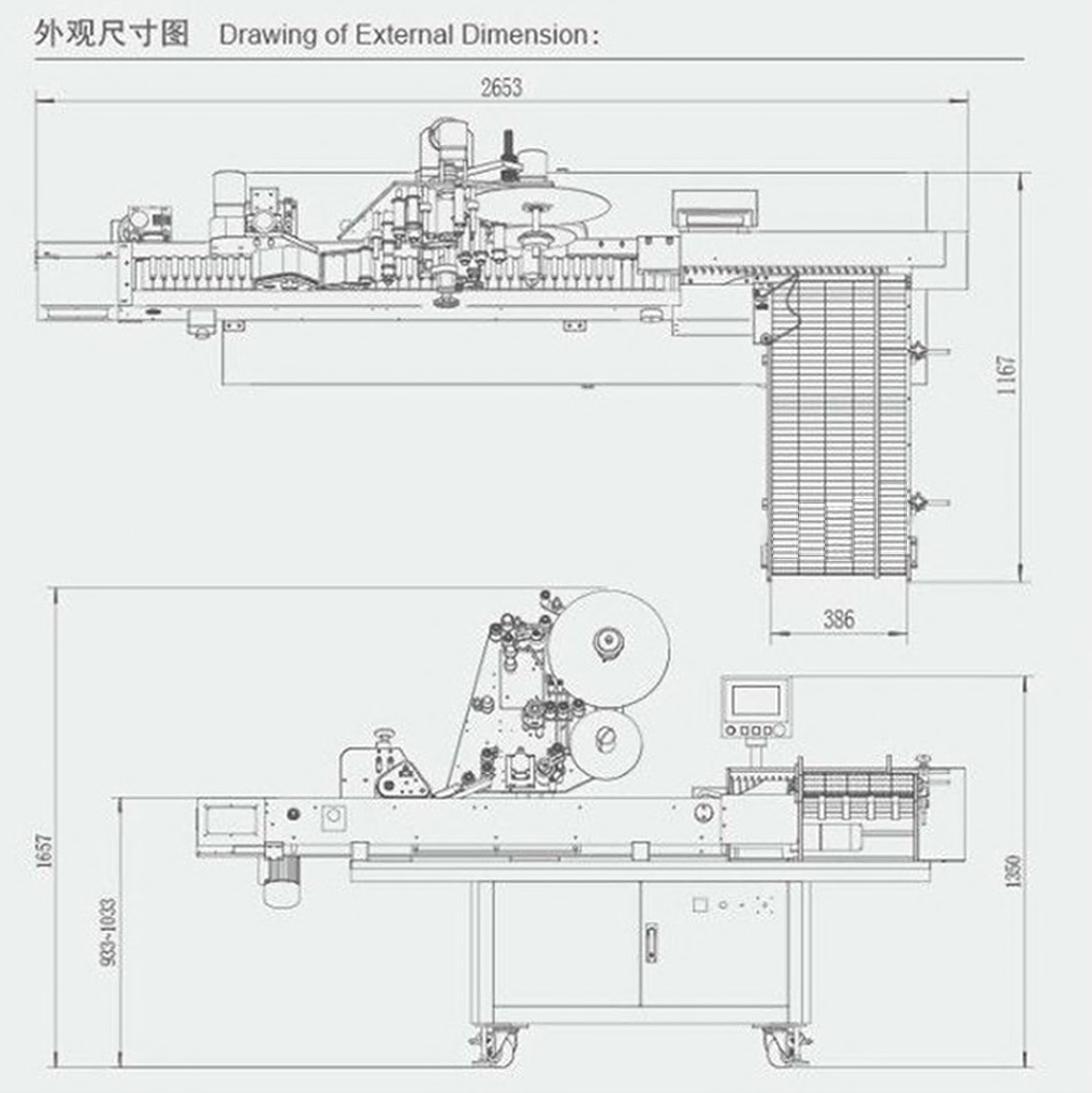 project drawing for horizontal labeling machine ציור של מכונת תיוג בקבוקים.jpg
