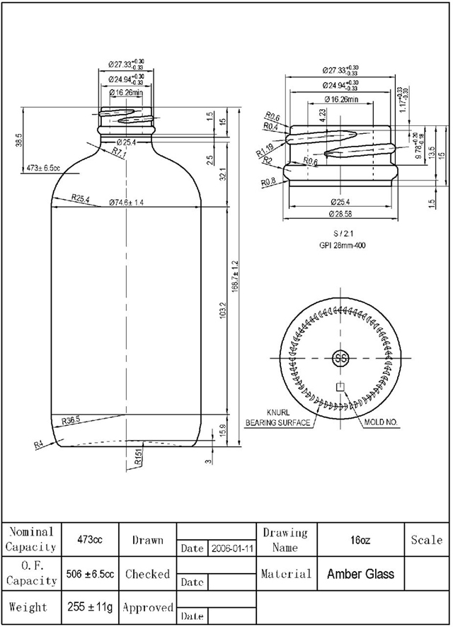 16 אונקיות amber.jpeg