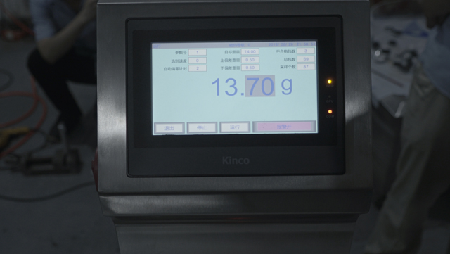 בדיקת משקל.JPG