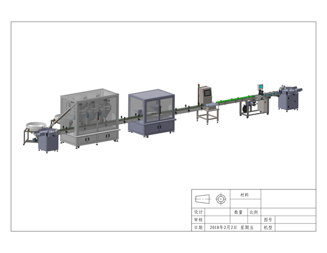 drawing אבקה רופפת.jpg