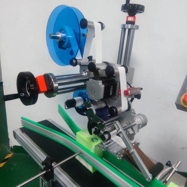 תיוג ראש images.jpg