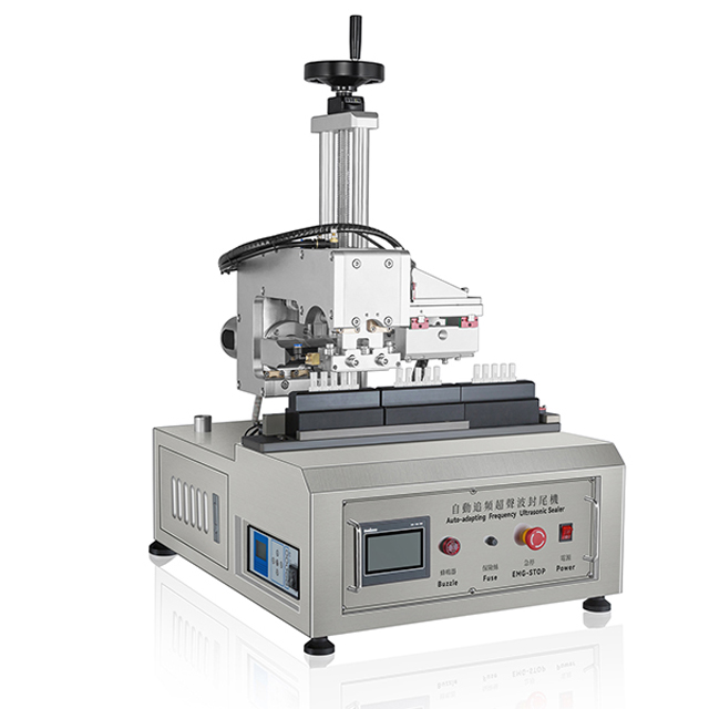 מכונת איטום (2).jpg