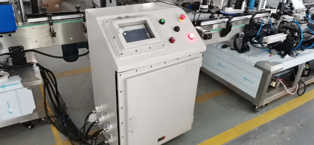 מכונה יכולה להיות מותאמת אישית מסוג EX-Proof.JPG