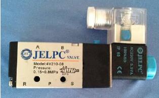 שסתום אלקטרומגנטי