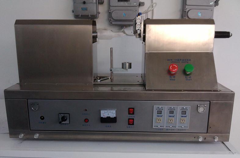 tubes sealing machine ultrasonic ציוד איטום צינור קולי.jpg