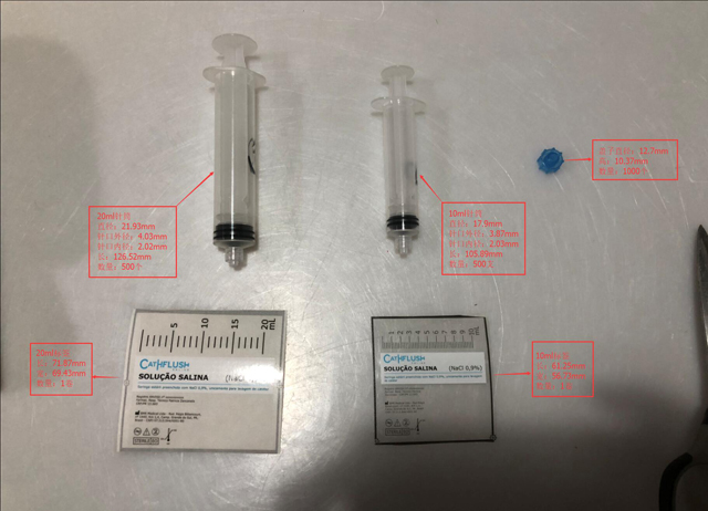 דוגמאות שנשלחו מלקוחות ברזילאים (1).jpg