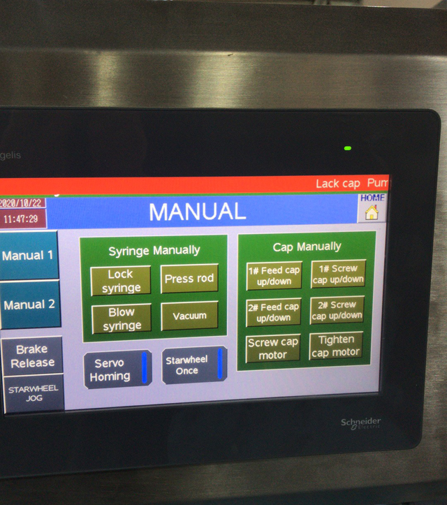 פעולה ידנית.jpg