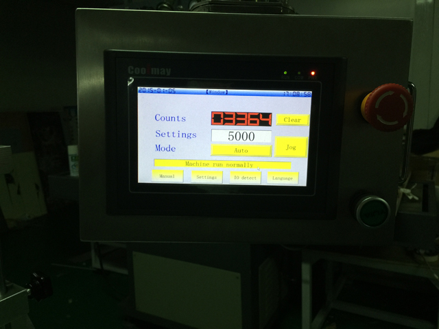 touch screen for ultrasonic tube filler sealer מערכת בקרת מסך מגע לאטם מילוי.jpg