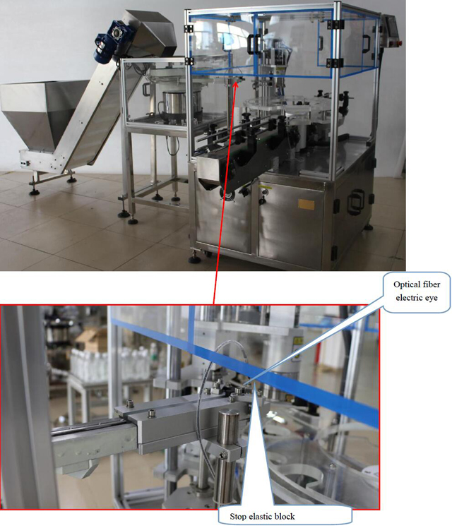 משלוח חשמלי Eye.jpg