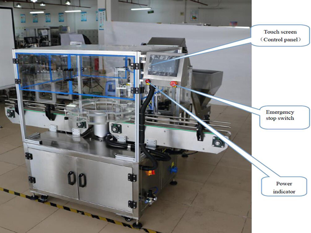 מערכת מסך מגע.jpg