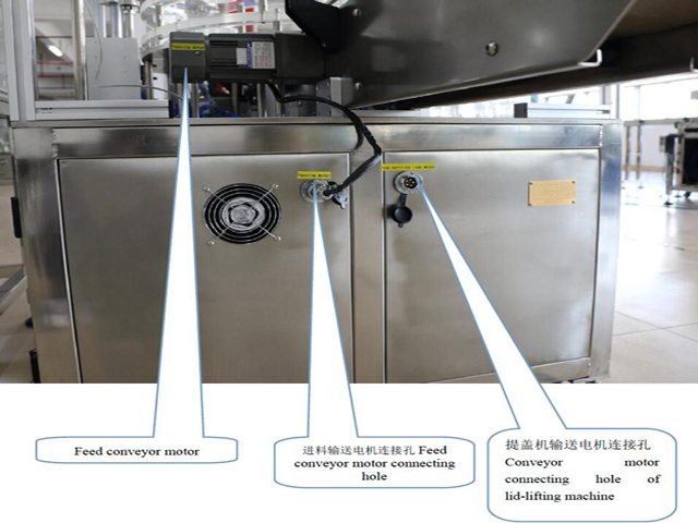 מערכת בקר לוחות.jpg