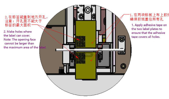 החל קלטת עבור labeler.jpg