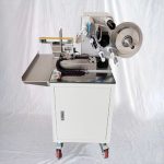 מוליך תווית דגל חצי אוטומטי לאריזת מזון לחיות מחמד בעצמות כלבים