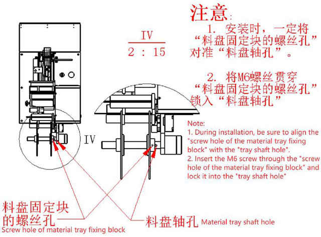הוראות הפעלה.jpg