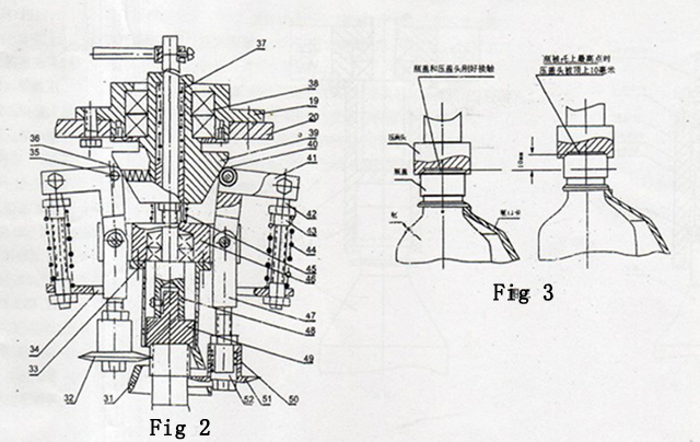 ROPP cappping head structure.jpg