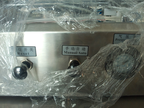 liquid filler semi automatic בקבוקי 8 אונקיות לשיער gel.jpg