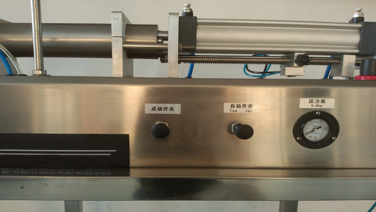 pneumatic filling machine manual for liquid cosmetic field מכונות מילוי ללקוח בארה"ב (3).jpg