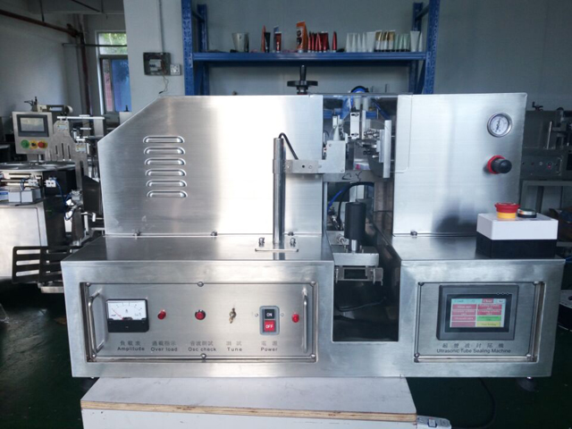 ultrasonic tube sealing equipment מכונת איטום צינור קולי.jpg